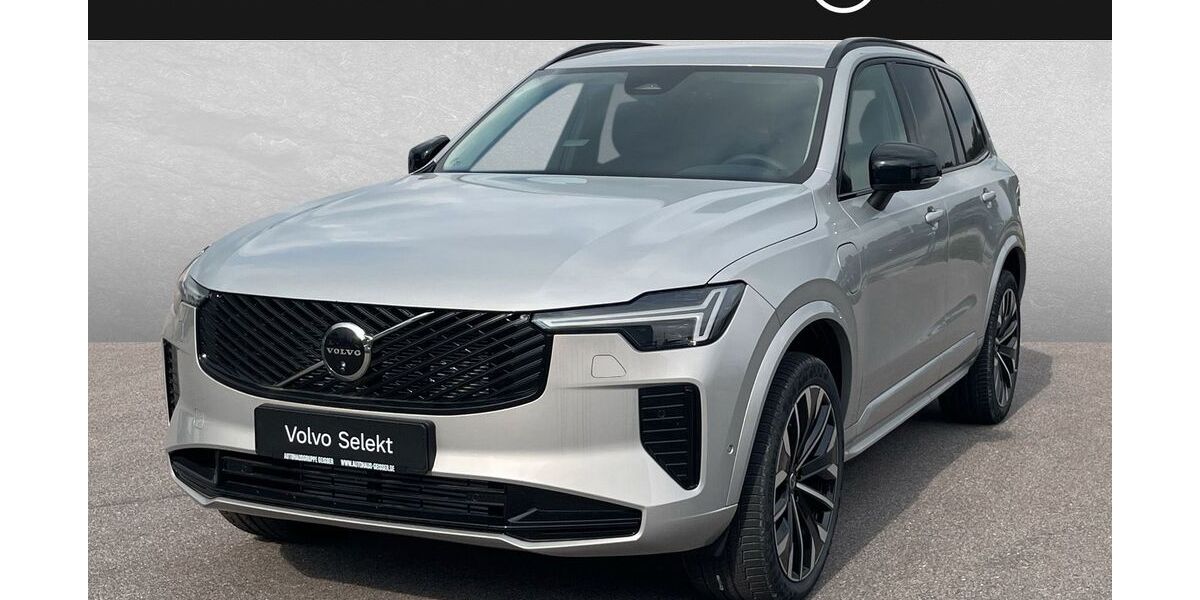 Volvo XC90 5.000 km 65.750 &euro; Karlsruhe 76187