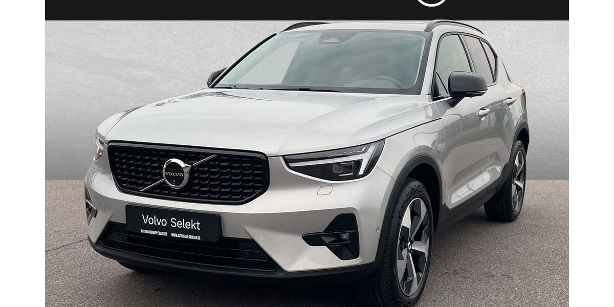 Volvo XC40 14.500 km 41.750 &euro; Karlsruhe 76187